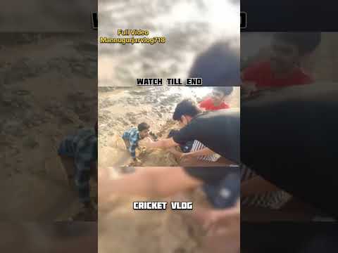 Abhi bhi nhi mil rhi 😡 | Mannu Vlog | #shorts #cricket #minivlog
