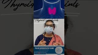 ഈ ടെസ്റ്റ്‌ ചെയൂ,  തൈറോയ്ഡ് നോകാം  #health #thyroid #obesity #weighgain #hairfall #irregularperiods