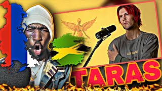 Nirvana - Heart Shaped Box | Taras Stanin Cover | beatbox | REACTION 🇯🇲🔥