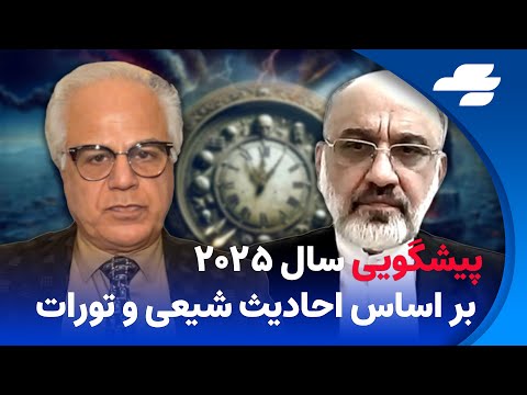 مناظره مهدی خزعلی با آریا کنگرلو