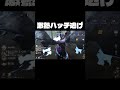 やっぱこのキャラが一番気持ちいいっすわ…【 第五人格 / IdentityV 】