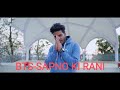 BTS-SAPNO KI RANI(Behind the scenes)