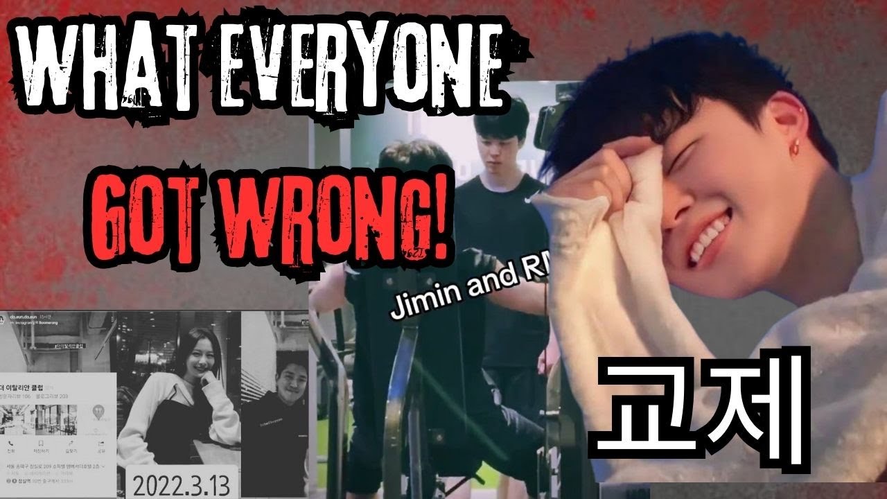 Что все ошибались насчет Чимина