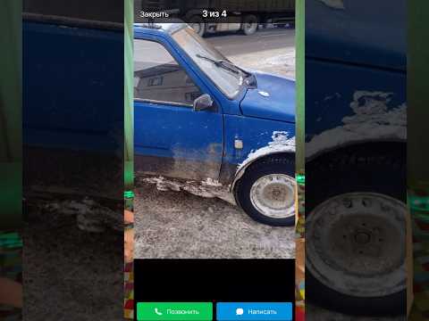 Веселые машины 😁 #авто #автоподбор #литвин #автомобили #автообзор #машины
