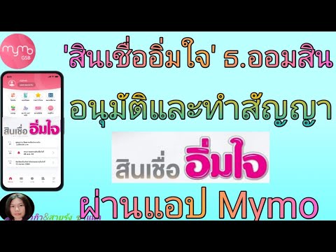 ผลสลากกินแบ่งรัฐบาล วันที่ 1 พย. 2567 ผลสลากกินแบ่งรัฐบาล วันที่ 1 พย. 2567
