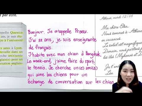 สอนเขียนแนะนำตัวเองและนับคำในภาษาฝรั่งเศส