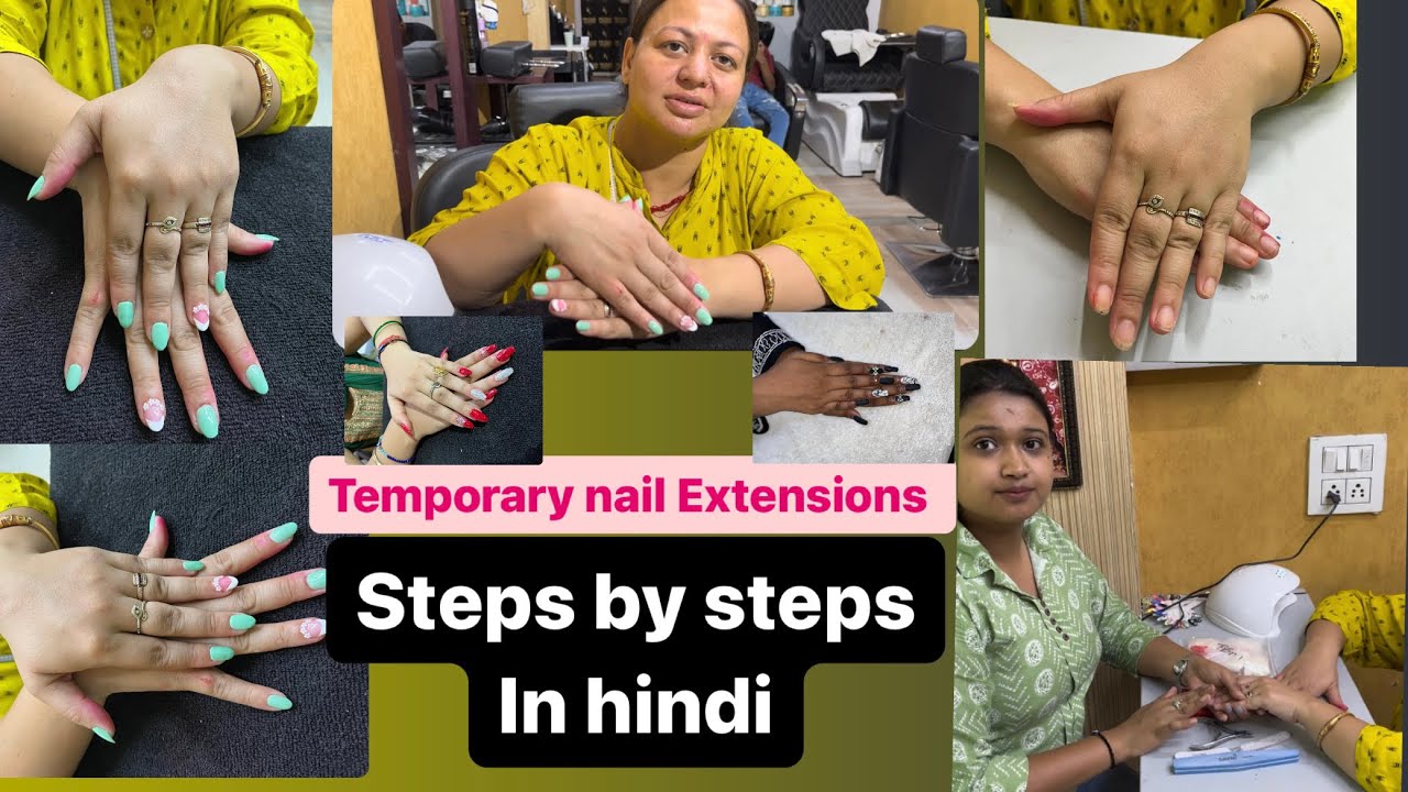 Nail Extension / Press Ons at best price in Ludhiana | ID: 24866197412