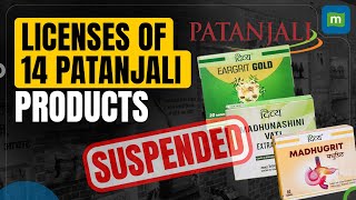 Uttarakhand Government Suspends Licenses For 14 Patanjali Products | List Of Products Suspended