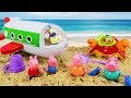 Peppa pig toys for kids  20 minute compilation