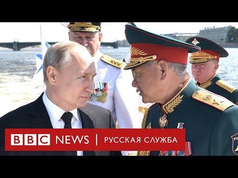 Как власти молчат