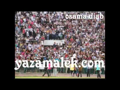 عمرى ما هنسى ابويا الوايت نايتس قبل مبارة الزمالك وسان جورج