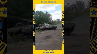 Украинский танк Т-64 БМ \