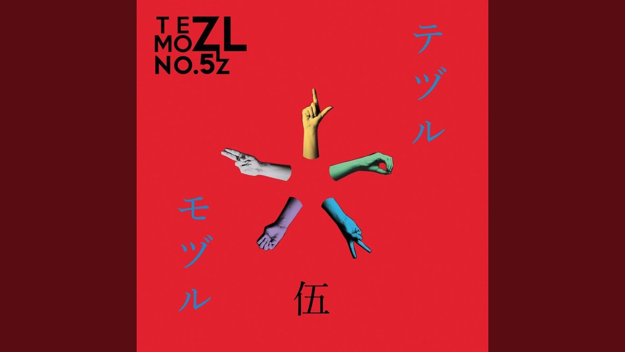 7V系のススメ】「ZIZ」を全力で推す記事【Közi・MALICE MIZER】｜タスク