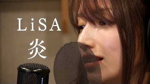 Thumbnail of LiSA-『炎』/ 後藤真希が歌ってみた (homura)