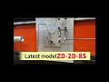 paint roller handle making machine