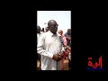 Tchad : Pont Bongor-Yagoua, un enjeu économique important (ministre infrastructures)