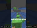 Заработки на ФанТайм #funtime #майнкрафт #minecraft #фантайм #shorts #шортс