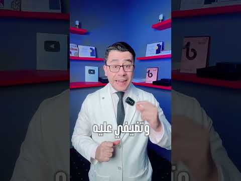سر شعر فريدة سيف النصر