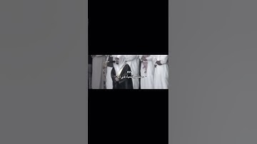 #ياسر_الدوسري #سورة_الزمر