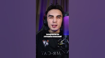 ОРУЖИЕ В КС 2 vs КС ГО