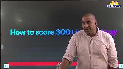 How to score 300+ in sociology | By Abhijit Jha | Lukmaan IAS