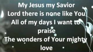 Shout to the Lord - Darlene Zschech/Hillsong w/ lyrics chords