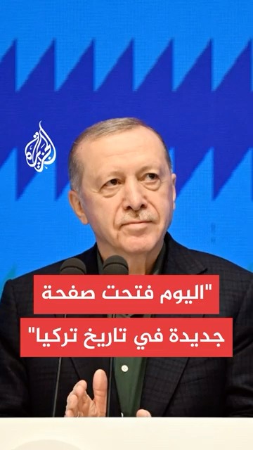  :          47     
 - نشر قبل 6 دقيقة