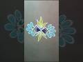 Beautiful Unique Flower #ytshorts #viralvideo #kolam #satisfying #20dots #daily ##youtubeshorts
