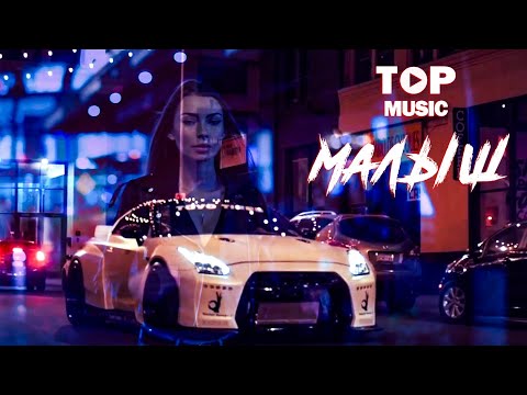 JANAGA  Малыш