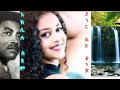 ያገር ቤቷ ቆንጆ አይኗ ያባብላል አክሊሉ ስዩም