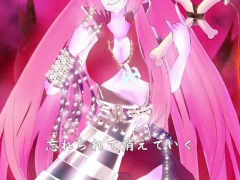 【杉宮加奈】哀れな王様【Heavy Metal】