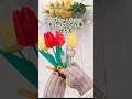 【簡単折り紙】卒園式や卒業式&入学式にも◎立体的なチューリップの作り方 #shorts #花束 #卒業式