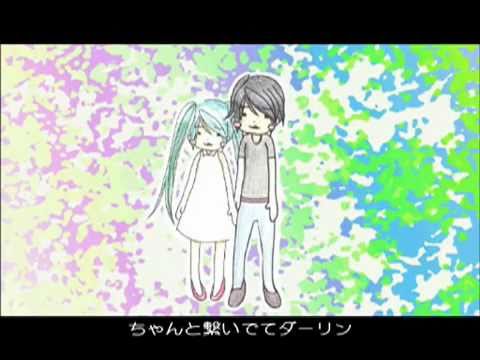 【初音ミク】夏の魔法【オリジナル・PV付き】.mp4