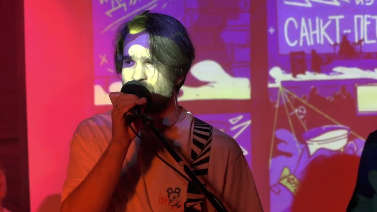 YouTube에서 Песочек — Не уверен/Посуда (Москва, 22.03.25, Склад №3) 보기 YouTube에서 Песочек — Не уверен/Посуда (Москва, 22.03.25, Склад №3) 보기