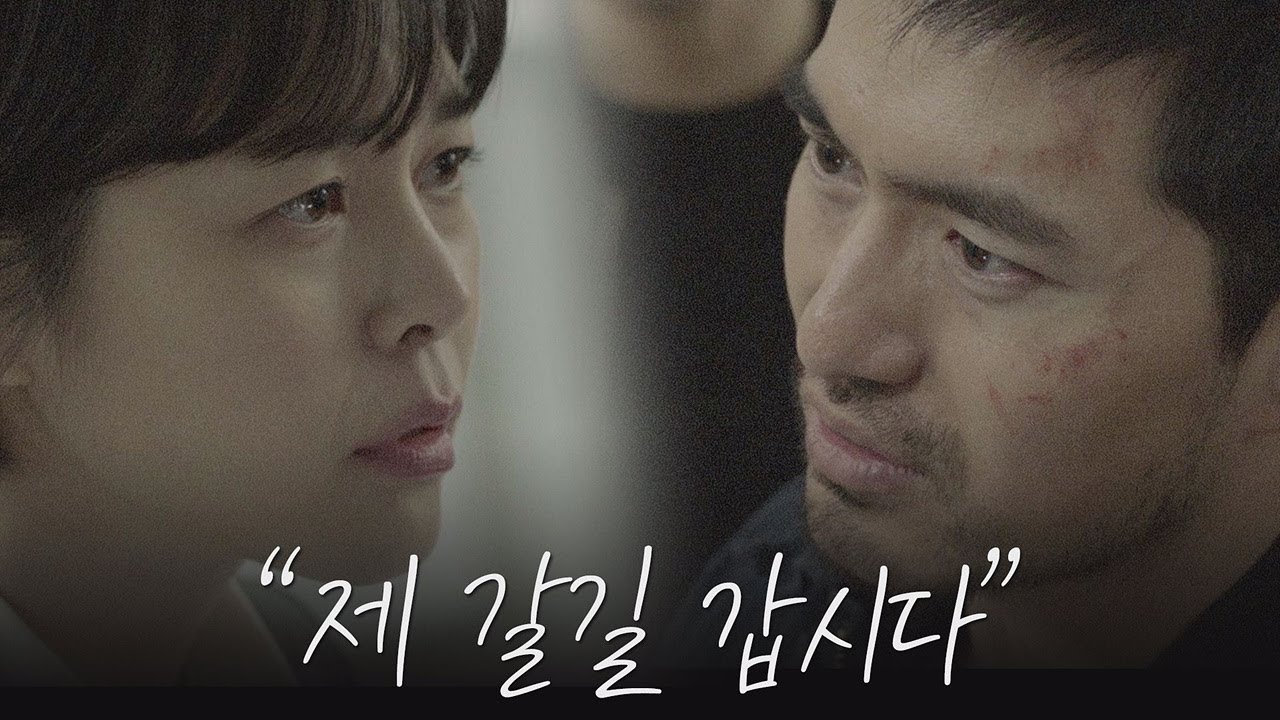 보이스 3 골타팀 외면하는 이진욱 '제 갈길 갑시다' voice3 EP.1