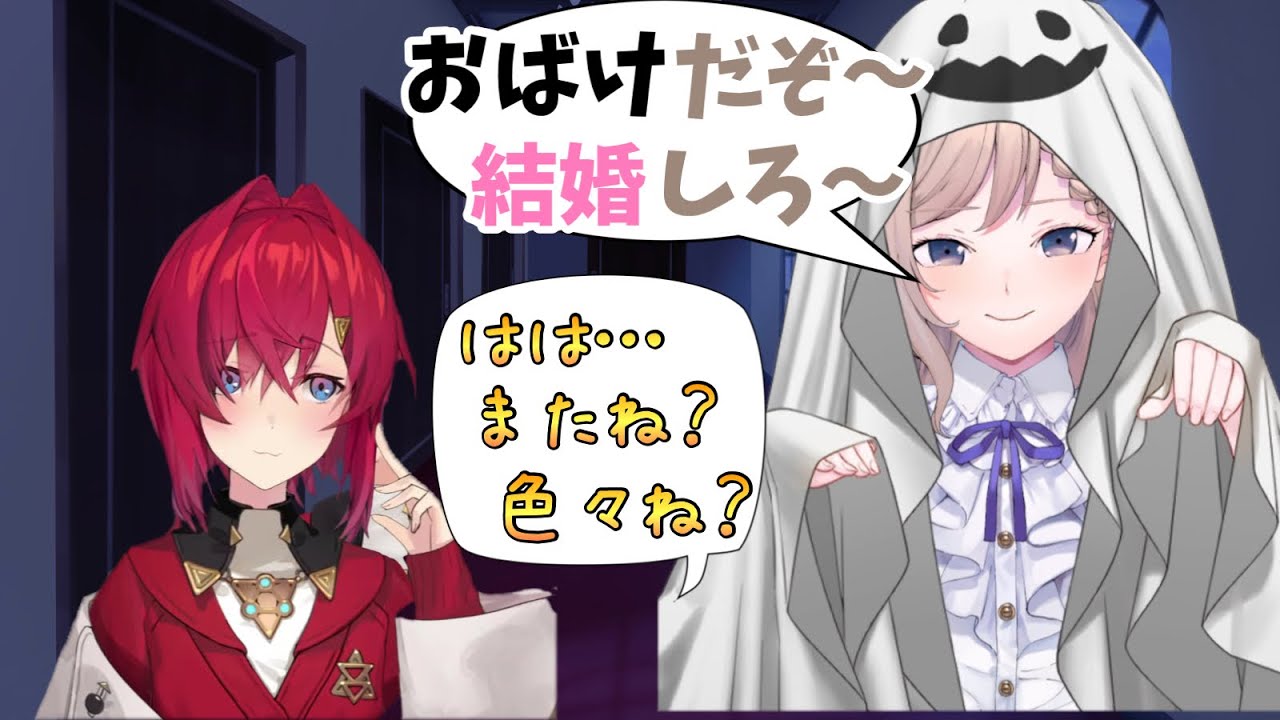 【ナギアン11】かわいく結婚を求めるナギちゃんとナギアンそれぞれの感想回【アンジュ/ナギ/切り抜き】