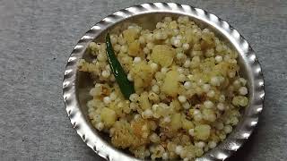 sabudana Khichdi