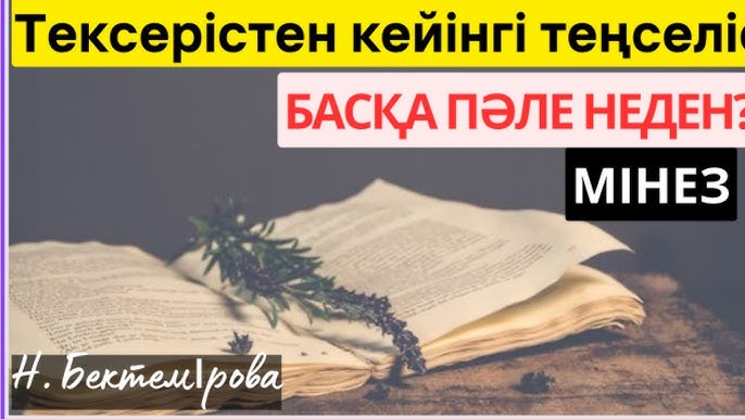 Барлық кеңестік порно фильмдер