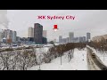 ЖК Sydney City. Посмотрим застройку рядом. Вид с Шелепихинского моста