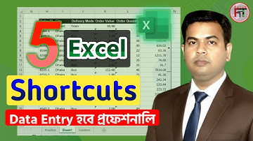 Excel এ Data Entry এর ৫টি শর্টকাট টিপস | Excel Data Entry Shortcuts in Bangla