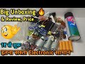 Electronic Components Buy In Lockdown ,very Cheap Price // सबसे सस्ता , // Ashu Mhr Technical