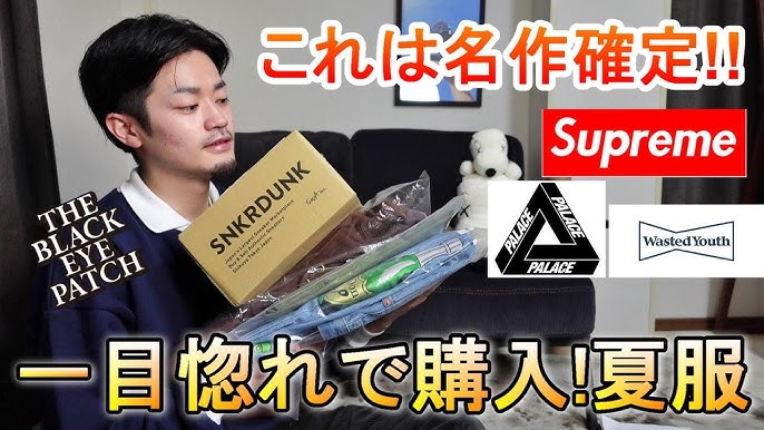 X 関税 ストック トレカを海外から個人輸入する方法！危険？？関税は？