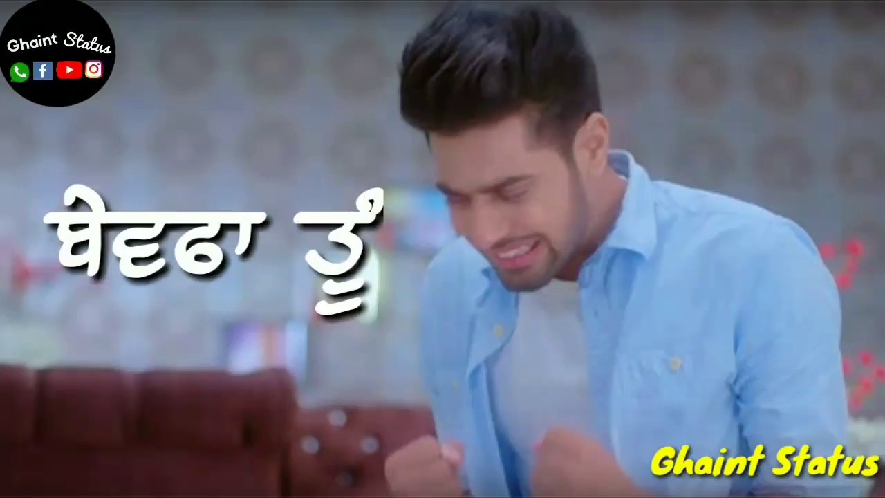 Download 👇Bewafa whatsapp status Bewafa by Guri whatsapp status