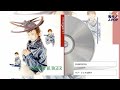 FAIRCHILD / ラブ・シックは好き (1994)