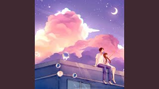 I feel good when I’m with you - 이보람