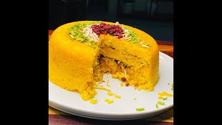 طرز تهیه تهچین کاری خیلی خوشمزه و اسون اموزش اشپزی با مسترتابه