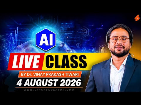 4 AUGUST 2026 TUESDAY | NIFTY50 EXPIRY SPECIAL LIVE CLASS BY DR. VINAY PRAKASH TIWARI