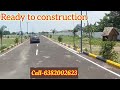 Urappakkam CMDA WITH RERA APPROVED VILLA PLOTS