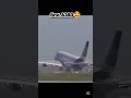 Last Airbus A380,😭🪽🫡 #747 #automobile #lufthansa747 #aviation #b787 #crash #airplane #airport