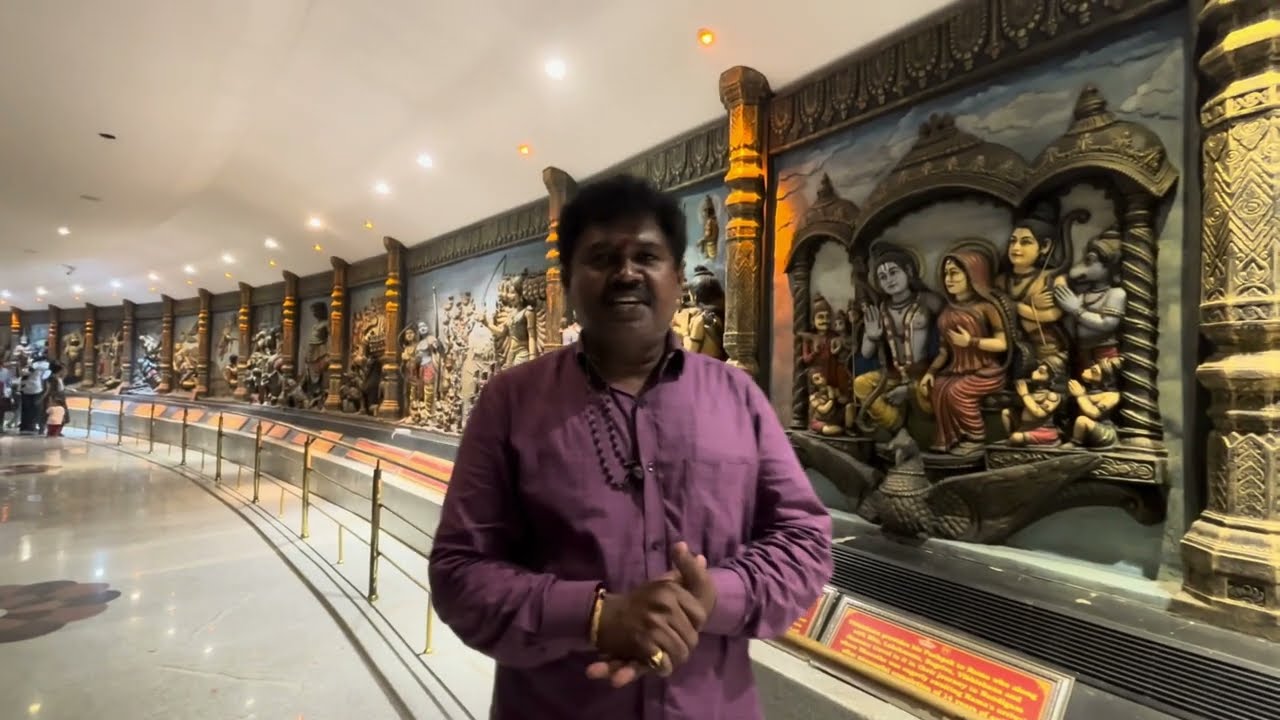 శ్రీ రామ నారాయణం, శ్రీమద్రామాయణ ప్రాంగణం, విజయనగరం 